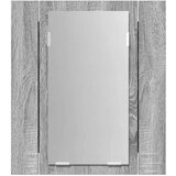  LED kupaonski ormarić s ogledalom boja hrasta 40x12x45cm drveni Siva | shoptok.hr