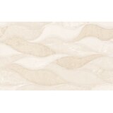 Geotiles unutarnje zidne pločice rlv. persa marfil, 33,3x55 cm, 1. klasa, 1,84 m2 Cijene