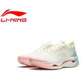 Li-Ning Ženske patike Jinghong 2, Belo-roze Cene