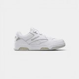 Reebok Modne superge BB4500 DMX Bela Cene