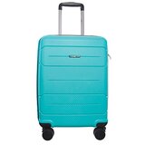 Enova set kofera 3/1 | ePonuda.com