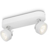 Philips 53272/31/16 - LED ugradni spot RIMUS 2xLED/3W/230V | Eponuda.com