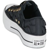 Converse Nizke superge Chuck Taylor All Star Lift Črna | Shoptok.si