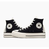 Converse ženske patike chuck taylor all star lift platform crafted laces | Eponuda.com