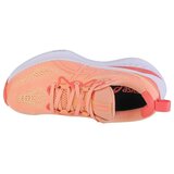 Asics Gelcumulus 25 Narančasta | shoptok.hr
