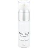 Sun Beauty Serum za lice za samopotamnjivanje, 30ml Cene