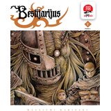 Delfi Bestijarijus 5 | Eponuda.com