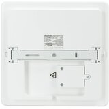Aigostar LED plafonsko svetlo za kupatilo LED/18W/230V 3000K-6500K IP54 + daljinski upravljač | Eponuda.com