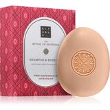Rituals The Ritual Of Ayurveda trdi šampon za telo 100 g | Shoptok.si