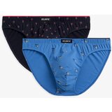 Atlantic Men's briefs Sport 2Pack - multicolored | ePonuda.com