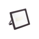  REFLEKTOR 70W 6400k IP65 | shoptok.hr