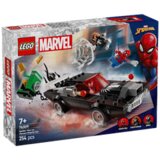Lego Spider-Man protiv Venoma | Eponuda.ba