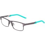 Nike 5592 070 ONE SIZE (50) Rjava/Kristalna Cene