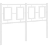  Metalno zamjensko uzglavlje bijelo 120 cm | shoptok.hr