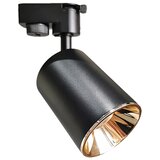 Ferotehna rasvjetni pribor tračna spot GU10 9 w black + rose gold IP20 Cijene