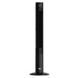BE COOL Camp stolni ventilator 121cm crni Cijene
