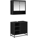  Set namještaja za kupaonicu 2 kom. Crni hrast Konstruirano drvo | shoptok.hr