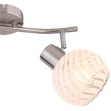 Globo Stropna svetilka Willy (2 x 40 W, d 36 x š 19 x v 19,2 cm, mat nikelj) | Shoptok.si