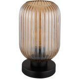 Globo namizna svetilka | Shoptok.si