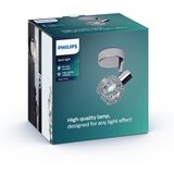 Philips Massive 55810/11/PN - Zidno spot svetlo HOSTA 1xG9/28W/230V | Eponuda.com