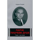 Matica srpska Radovan Popović - Parče piščeve duše: Tišma - njim samim Cene