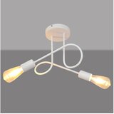  Dečji plafonski luster OXFORD 2xE27/15W/230V beo | Eponuda.com