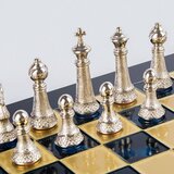  Veliki Šah Komplet - Metal Klasik Plavi 44cm | Eponuda.com