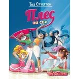  Tea Stilton – Ples za sve | ePonuda.com