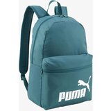 Puma ranac phase backpack | ePonuda.com