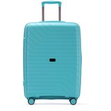  Kofer PP tirkizni M 27x42x65 cm | shoptok.hr