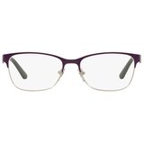 Vogue Naočare VO 3940 965S Cene