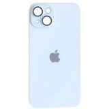  AG glass iPhone 15 bijela* | Eponuda.ba