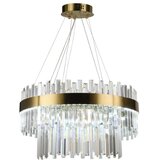  LED prigušiva kristalni luster na sajli LED/80W/230V + daljinski upravljač | Eponuda.com