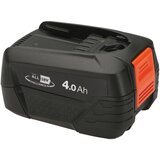 Gardena P4A PBA 18V/72 4,0 Ah 14905-20 električni alaT-akumulator 18 V 4.0 Ah li-ion | Eponuda.ba