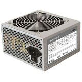 Ms PSU BASE M500 napajanje | Eponuda.ba