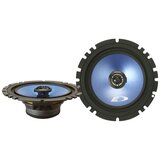  Auto zvučnici 165mm 40W | Eponuda.com