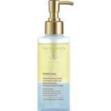 Tautropfen Čistilno 2-fazno olje za odstranjevanje ličil | Shoptok.si