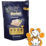 Barkin High Premium Chicken 2kg, Granule Za Odrasle Pse Sa Piletinom | Eponuda.com