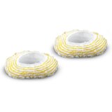 Karcher Kärcher Big Round Brush Cover Set - Set okruglih četka | shoptok.hr