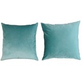 Activa Decor Ukrasni jastuk sa skidivom navlakom 45x45 pliš Cijene