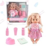 Magic Toys Lovely Baby beba sa zvukom i dodacima više verzija | shoptok.hr