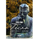 Hera Edu Zorica Tomić - Tesla: Svetlost senke - imerzivna 41 u 7 slika Cene