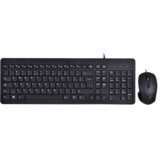 Hewlett packard hp 150 wired mouse and keyboard | shoptok.hr