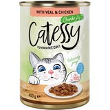  Varčno pakiranje Catessy koščki v omaki ali želeju 48 x 400 g - S teletino in piščancem v omaki | shoptok.hr