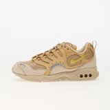 Nike Niske tenisice 'AIR TERRA HUMARA' med / pastelno žuta / svijetložuta Cijene