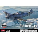 ZOUKEI-MURA Messerschmitt Bf 109 G-14, (21287610) Cene