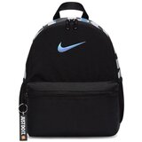 Nike DR6091017 sarena Cijene