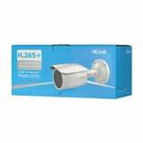 Hilook ip kamera 5.0MP IPC-B650H-Z(C) zunanja | Shoptok.si