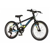 Visitor Bicikl radiance 20" crno žuti | ePonuda.com