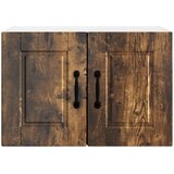  Ormar za Zid 2 pcs Dimljeni hrast 60 x 31 x 40 cm | shoptok.hr